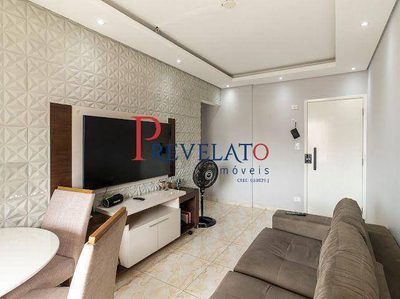 Apartamento, 1 quarto, 65 m² - Foto 5
