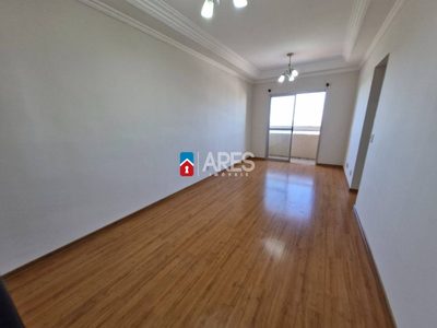 Apartamento, 2 quartos, 70 m² - Foto 4