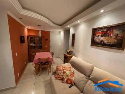 Apartamento, 2 quartos, 46 m² - Foto 1