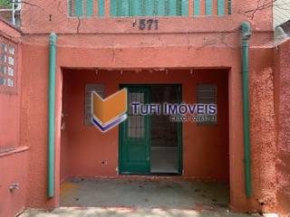 Sobrado, 2 quartos, 110 m² - Foto 1