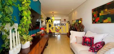 Apartamento, 2 quartos, 54 m² - Foto 3