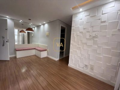 Apartamento, 2 quartos, 47 m² - Foto 3