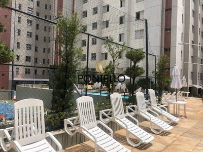 Apartamento, 3 quartos, 150 m² - Foto 2