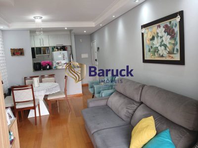 Apartamento, 2 quartos - Foto 1