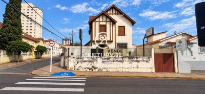 Loja-Salão, 180 m² - Foto 1