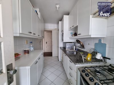 Apartamento, 2 quartos, 80 m² - Foto 3