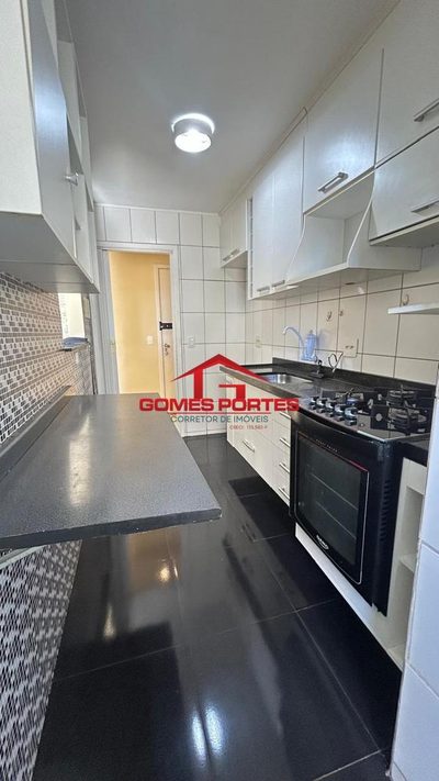 Apartamento, 3 quartos, 45 m² - Foto 1