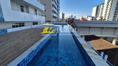 Apartamento, 2 quartos, 82 m² - Foto 1