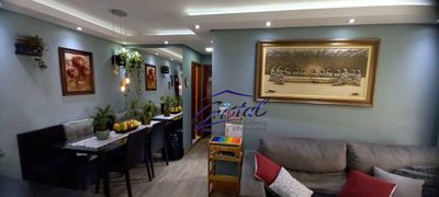 Apartamento, 2 quartos, 52 m² - Foto 1