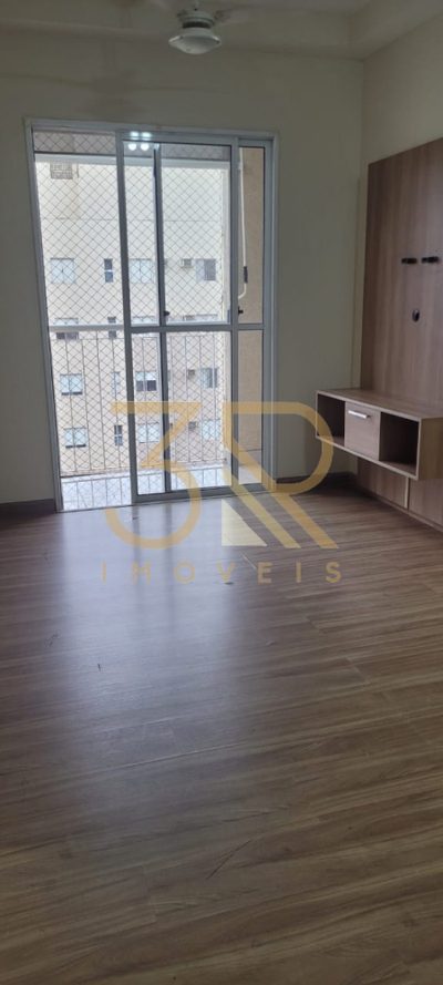 Apartamento, 2 quartos, 56 m² - Foto 1