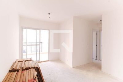 Apartamento, 2 quartos, 68 m² - Foto 1