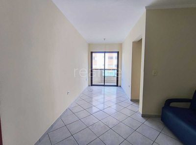 Apartamento, 1 quarto, 45 m² - Foto 1