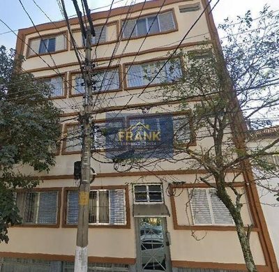 Apartamento, 1 quarto, 42 m² - Foto 1
