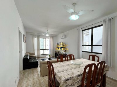 Apartamento, 2 quartos, 80 m² - Foto 1
