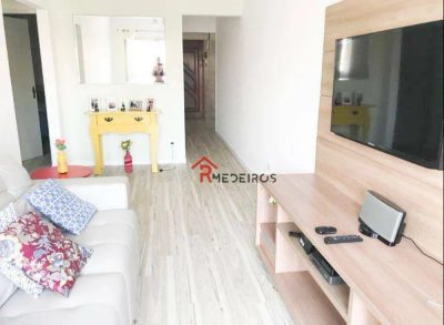 Apartamento, 2 quartos, 60 m² - Foto 1