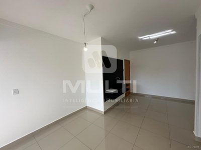 Apartamento, 2 quartos, 52 m² - Foto 5