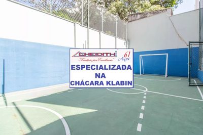 Apartamento, 3 quartos, 116 m² - Foto 4