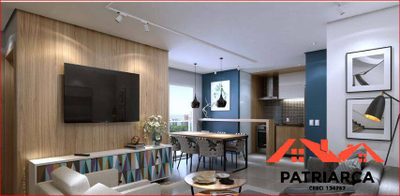 Apartamento, 2 quartos - Foto 4