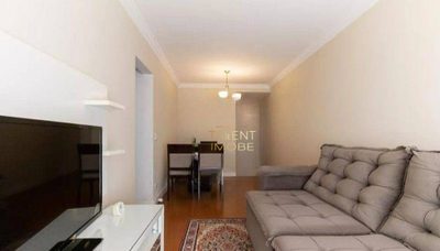 Apartamento, 2 quartos, 65 m² - Foto 2