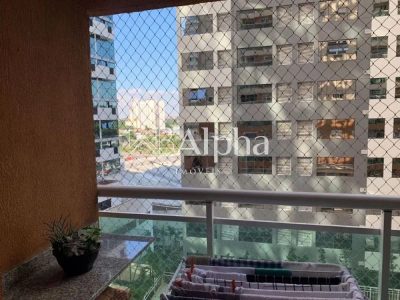 Apartamento, 2 quartos, 58 m² - Foto 1