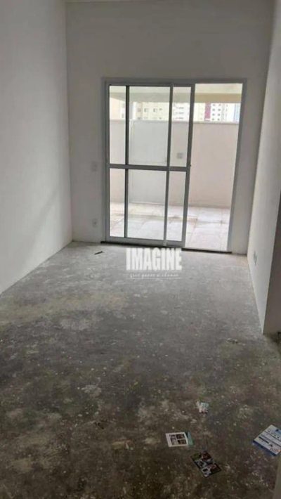 Apartamento, 2 quartos, 83 m² - Foto 1