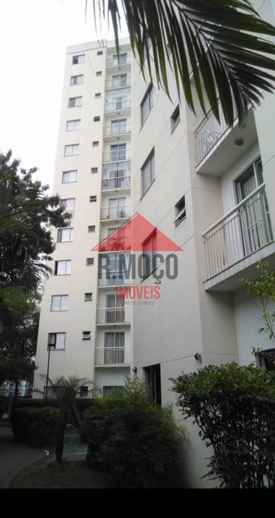 Apartamento, 2 quartos, 52 m² - Foto 1