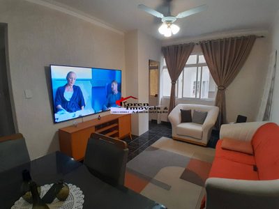 Apartamento, 1 quarto, 60 m² - Foto 1