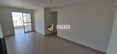 Apartamento, 2 quartos, 80 m² - Foto 1