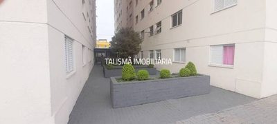 Apartamento, 2 quartos, 44 m² - Foto 1