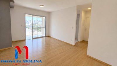 Apartamento, 2 quartos - Foto 1