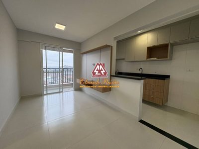 Apartamento, 2 quartos, 48 m² - Foto 1