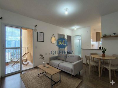 Apartamento, 2 quartos, 51 m² - Foto 1