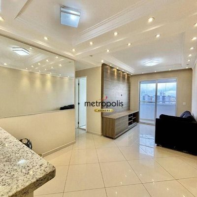 Apartamento, 2 quartos, 58 m² - Foto 1