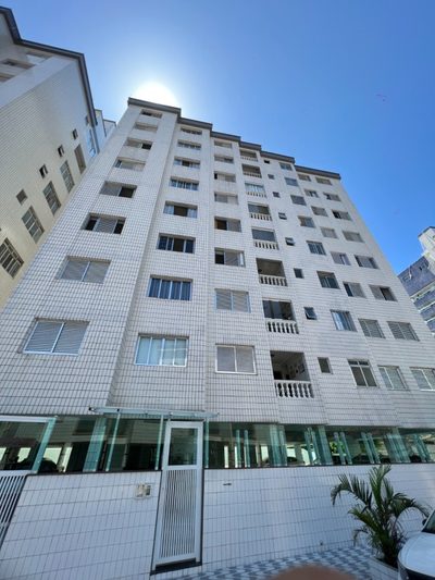 Apartamento, 2 quartos - Foto 1