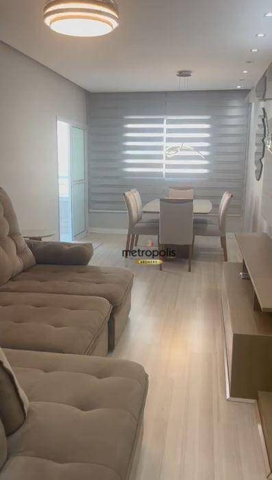 Apartamento, 2 quartos, 100 m² - Foto 1