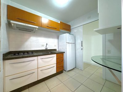 Apartamento, 2 quartos, 75 m² - Foto 1
