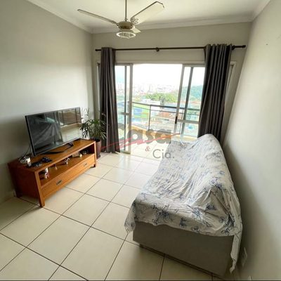 Apartamento, 2 quartos, 53 m² - Foto 1