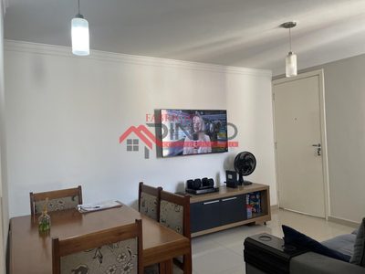 Apartamento, 2 quartos - Foto 1