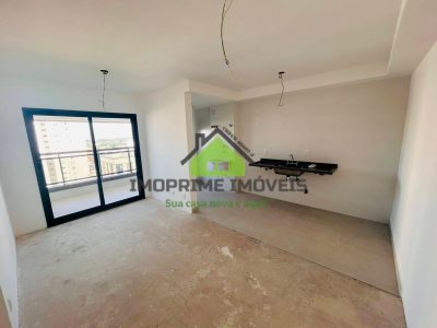 Apartamento, 2 quartos, 70 m² - Foto 3