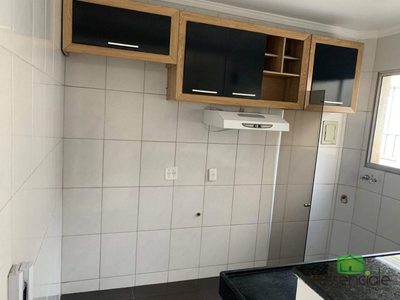 Apartamento, 2 quartos, 48 m² - Foto 3