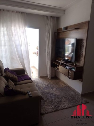 Apartamento, 2 quartos, 72 m² - Foto 1