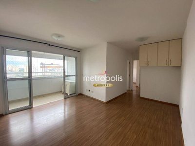 Apartamento, 2 quartos, 75 m² - Foto 2