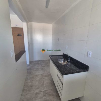 Apartamento, 2 quartos - Foto 4
