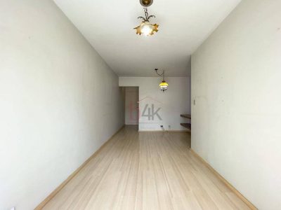 Apartamento, 2 quartos, 65 m² - Foto 3