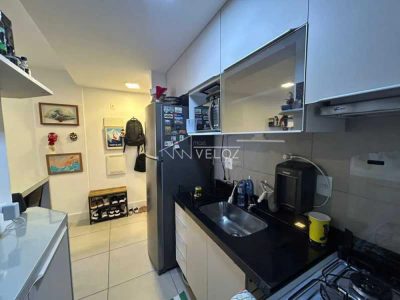 Apartamento, 1 quarto, 42 m² - Foto 1
