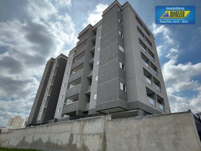Apartamento, 2 quartos, 5820 m² - Foto 1