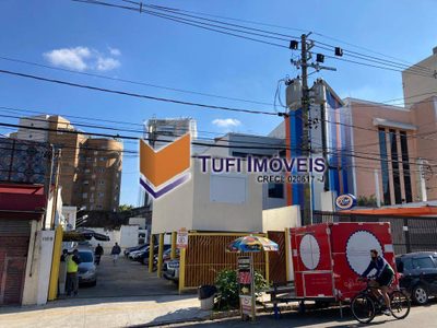 Terreno, 350 m² - Foto 3