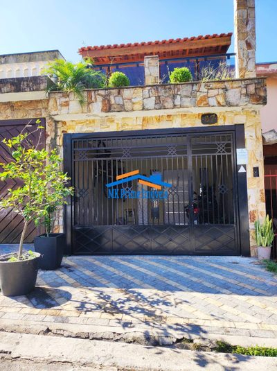 Sobrado, 2 quartos, 120 m² - Foto 2