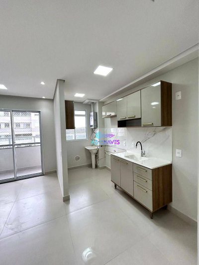 Apartamento, 2 quartos - Foto 1