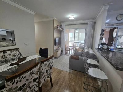 Apartamento, 2 quartos, 57 m² - Foto 1